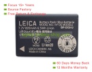 Leica BP-DC9, BP-DC9U 7.2V 895mAh replacement batteries