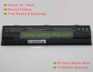 Hp 367759-001, PF723A 10.8V 4400mAh replacement batteries