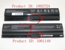 Hp compaq EV088AA, HSTNN-C17C 10.8V 4400mAh replacement batteries