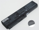Lg SQU-804, HP650, HP550 11.1V 4400mAh replacement batteries