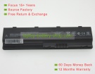 Hp MU09, 593554-001 11.1V 8800mAh replacement batteries