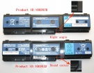 Acer UM09F36, UM09F70 11.1V 5600mAh replacement batteries