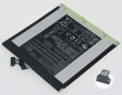 Asus C11P1331, k016 3.8V 3900mAh replacement batteries