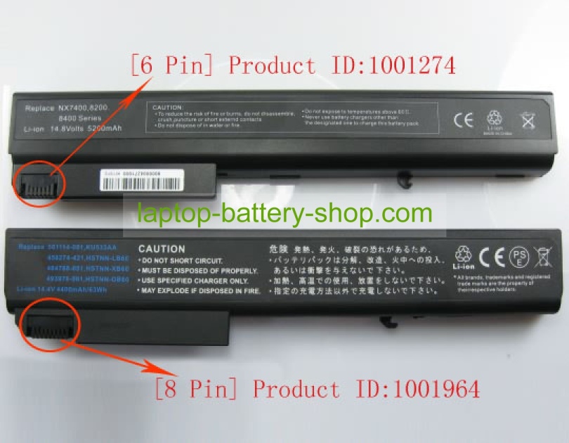 Hp KU533AA, HSTNN-OB60 14.4V 4400mAh replacement batteries - Click Image to Close