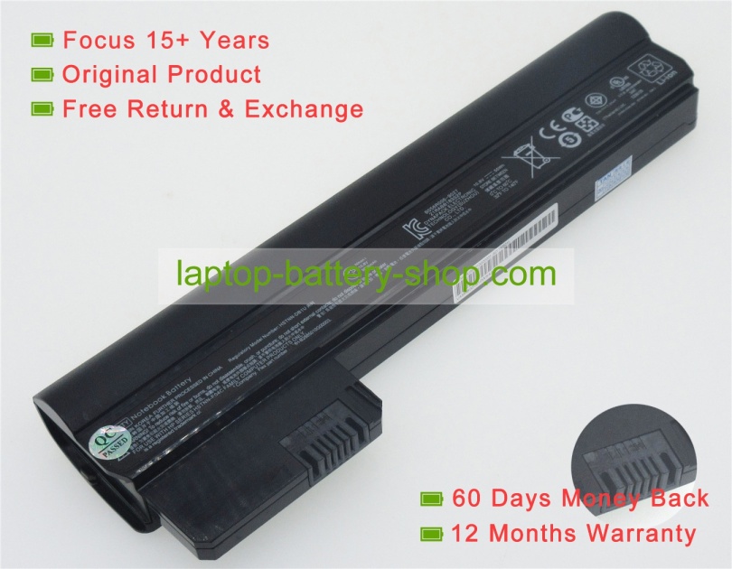 Hp 607763-001, 607762-001 10.8V 5100mAh replacement batteries - Click Image to Close