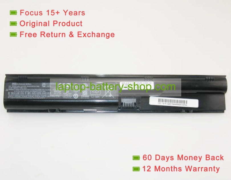 Hp 650938-001, PR09 11.1V 8400mAh replacement batteries - Click Image to Close