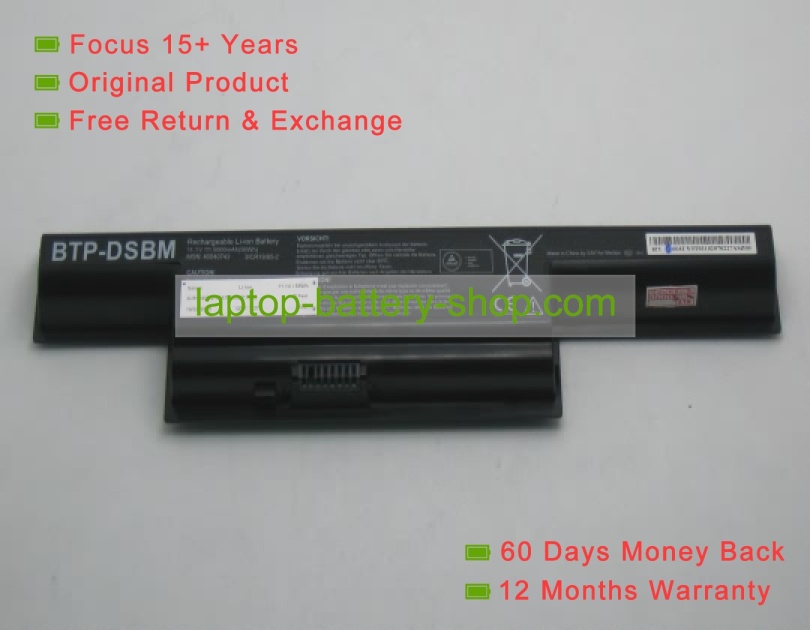 Medion 3ICR19/65-2, BTP-DTBM 11.1V 5000mAh replacement batteries - Click Image to Close
