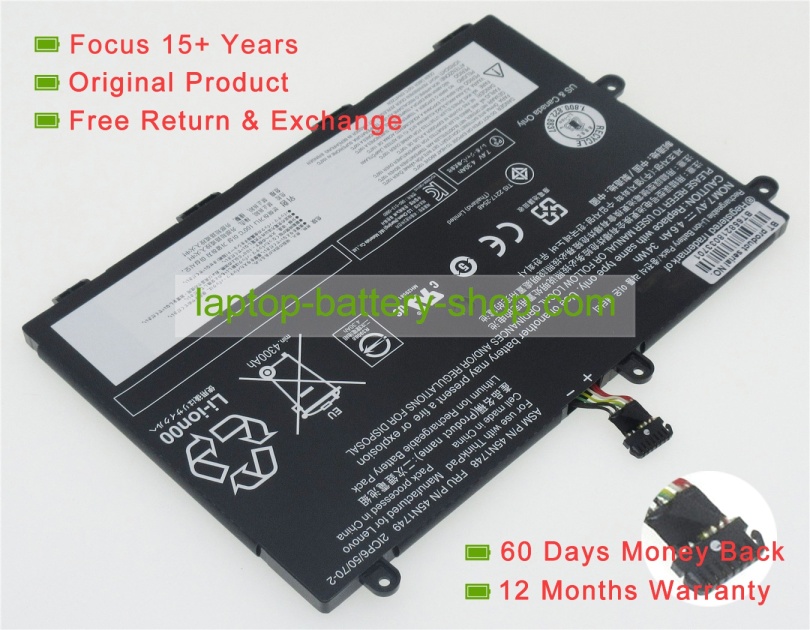 Lenovo 45N1751, 45N1750 7.4V 4600mAh replacement batteries - Click Image to Close