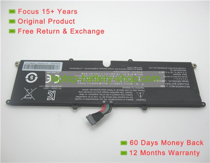 Lg LBB122UH 7.4V 5600mAh replacement batteries - Click Image to Close