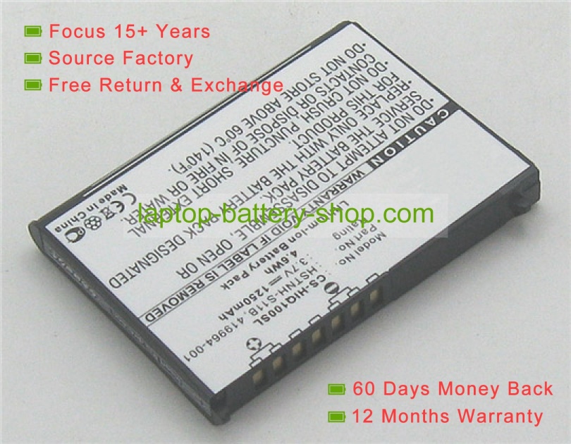 Hp 419964-001, HSTNH-S11B 3.7V 1250mAh replacement batteries - Click Image to Close