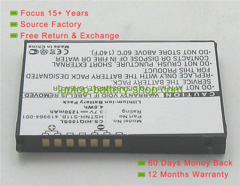 Hp 419964-001, HSTNH-S11B 3.7V 1250mAh replacement batteries - Click Image to Close
