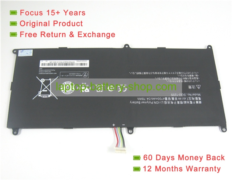 Mitac SQU-1205 7.4V 4700mAh replacement batteries - Click Image to Close