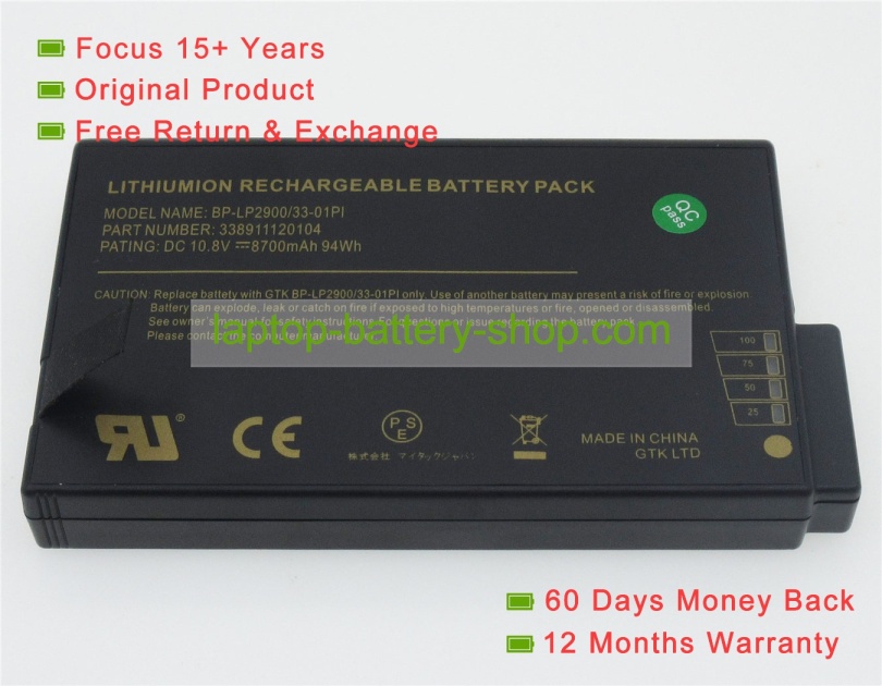 Hasee BP-LP2900, 33-01PI 10.8V 8700mAh replacement batteries - Click Image to Close