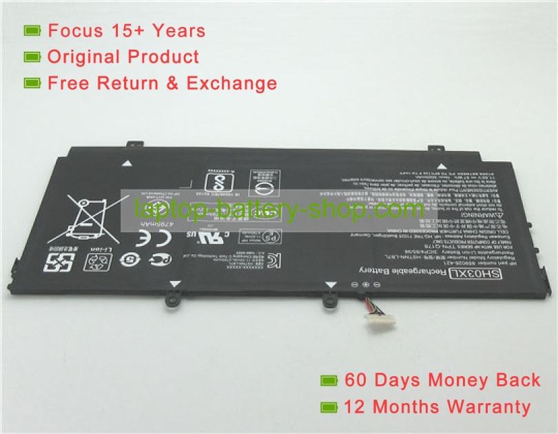 Hp SH03XL, HSTNN-LB7L 11.55V 5020mAh replacement batteries - Click Image to Close