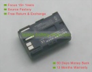 Canon BP-511, BP-512 7.2V 1400mAh replacement batteries