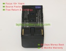 Canon BP-915, BP-941 7.2V 4000mAh replacement batteries