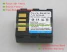 Jvc BN-VF707, BN-VF707U 7.2V 700mAh replacement batteries