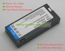 Panasonic VW-VBF2T, VBF2 12V 2000mAh replacement batteries