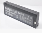 Panasonic EPK1185, LCSA122R3EU100C 12V 2300mAh replacement batteries