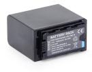 Panasonic VW-VBD78, AG-VBR118MC 7.2V 7800mAh replacement batteries