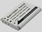 Jvc BN-VG212U, BN-VG212 3.7V 1200mAh replacement batteries