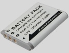 Jvc BN-VG212, BN-VG212U 3.7V 1200mAh replacement batteries