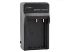 Sony NP-FS-11, NP-FS-21 4.2VV 2.5A replacement chargers