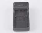 Panasonic D16S, D28S 8.4V 5A replacement chargers