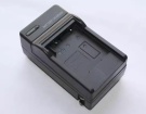 Kodak KLIC-7006 4.2V 2.5A replacement chargers