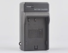 Olympus BLM1 8.4V 5A replacement chargers