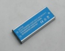 Kyocera BP-800S, BP-900S 3.7V 900mAh replacement batteries