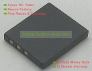 Panasonic CGA-S004, DMW-BCB7 3.7V 710mAh replacement batteries
