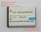 Samsung SLB-0837 B, SLB-0837B 3.7V 800mAh replacement batteries