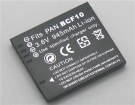 Panasonic DMW-BCF10, DMW-BCF10GK 3.6V 700mAh replacement batteries