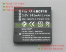Panasonic DMW-BCF10, DMW-BCF10GK 3.6V 700mAh replacement batteries