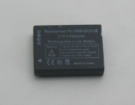 Panasonic DMW-BCG10, DMW-BCG10E 3.6V 895mAh replacement batteries
