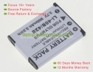 Kodak KLIC-7006, NP-45A 3.7V 900mAh replacement batteries