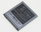 Samsung B740AC 3.8V 2330mAh original batteries