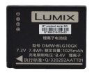Panasonic DMW-BLG10E, DMW-BLE9 7.2V 940mAh replacement batteries