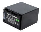 Sony NP-FV100 6.8V 3900mAh original batteries