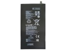 Xiaomi BN4E 3.87V 4260mAh replacement batteries