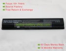 Hp 416996-001, EV087AA 14.4V 4400mAh replacement batteries