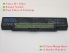 Sony VGP-BPS2, VGP-BPS2A 11.1V 4400mAh replacement batteries