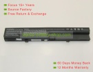 Hp compaq HSTNN-OB51, HSTNN-DB51 10.8V 4400mAh batteries