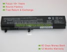 Hp 468816-001, HSTNN-OB71 10.8V 4400mAh replacement batteries