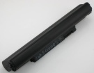 Dell J590M, 312-0931 11.1V 4400mAh batteries