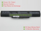 Hp HSTNN-IB51, HSTNN-IB52 10.8V 4400mAh replacement batteries