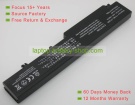 Dell T117C, 312-0740 14.8V 4400mAh batteries