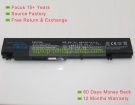 Dell T117C, T118C 11.1V 4400mAh replacement batteries