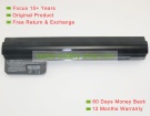 Hp HSTNN-IB0O, WA546UA 11.1V 5000mAh replacement batteries